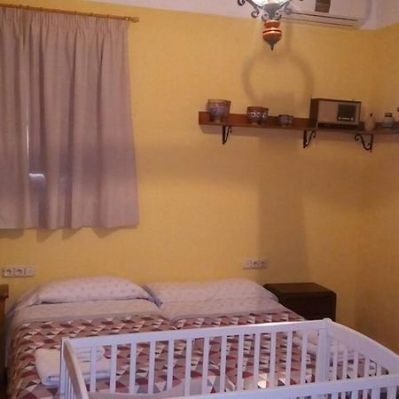 -Bonito Apartamento En El Carmen De La Lana - Granada Exteriör bild