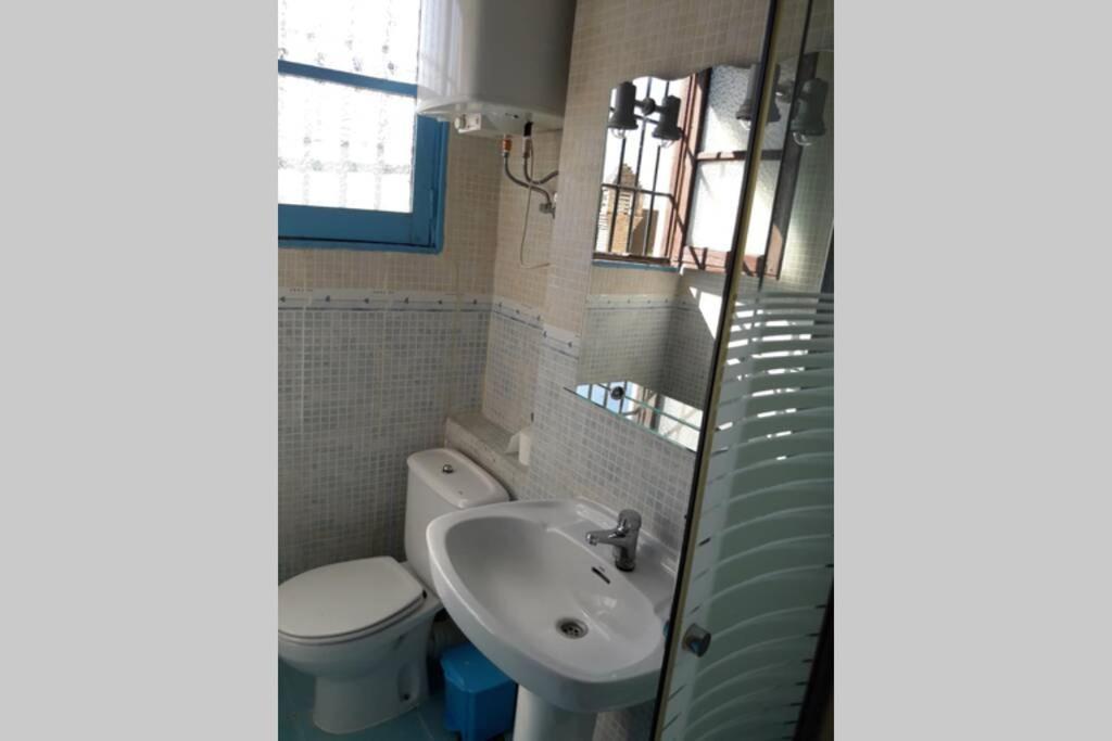 -Bonito Apartamento En El Carmen De La Lana - Granada Exteriör bild